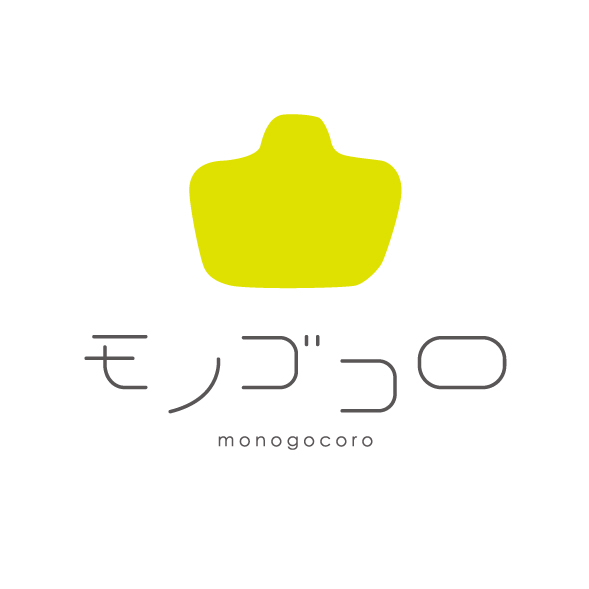 モノゴゴロ